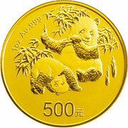 500 Yuan 30th Anniversary of Panda Coinage, China, 2012 reverse image
