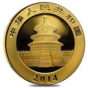 500 Yuan Panda obverse image