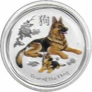 50 Cents - Elizabeth II 4th Portrait - Year of the Dog - Coloured, Australia, 2018 reverse image