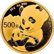 500 Yuan Panda, China, 2019 reverse image