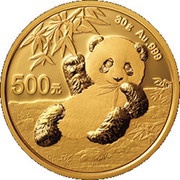 500 Yuan Panda, China, 2020 reverse image