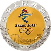 500 Yuan 24th Olympic Winter Games obverse image