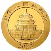 500 Yuan Panda obverse image