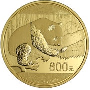 800 Yuan Panda, China, 2016 reverse image