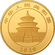 800 Yuan Panda obverse image