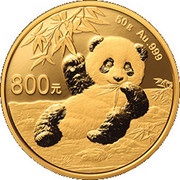 800 Yuan Panda, China, 2020 reverse image