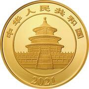 800 Yuan Panda obverse image