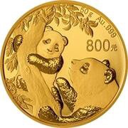 800 Yuan Panda, China, 2021 reverse image