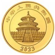 800 Yuan Panda obverse image