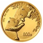 800 Yuan Panda, China, 2023 reverse image