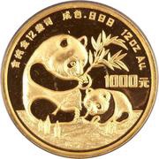 1000 Yuan Panda, China, 1986 reverse image