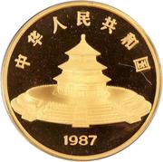 1000 Yuan Panda obverse image