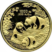 1000 Yuan Panda, China, 1992 reverse image