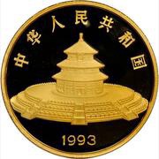 1000 Yuan Panda obverse image