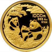 1000 Yuan Panda, China, 1993 reverse image