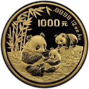 1000 Yuan Panda, China, 1995 reverse image