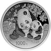 1000 Yuan Panda reverse image