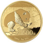 1500 Yuan Panda, China, 2016 reverse image