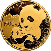 1500 Yuan Panda, China, 2019 reverse image