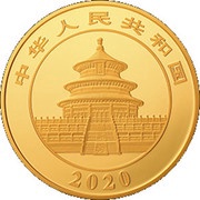 1500 Yuan Panda obverse image