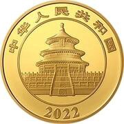 1500 Yuan 40th Anniversary of Panda Coinage obverse image
