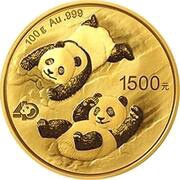 1500 Yuan 40th Anniversary of Panda Coinage, China, 2022 reverse image
