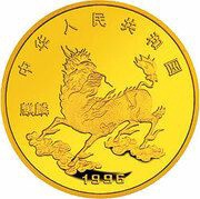 2000 Yuan Unicorn obverse image