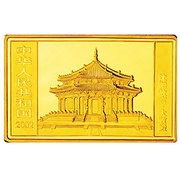 2000 Yuan Year of the Horse obverse image