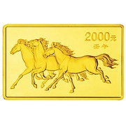 2000 Yuan Year of the Horse, China, 2002 reverse image