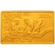2000 Yuan Year of the Monkey, China, 2004 reverse image