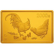 2000 Yuan Year of the Rooster, China, 2005 reverse image