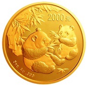 2000 Yuan Panda, China, 2006 reverse image