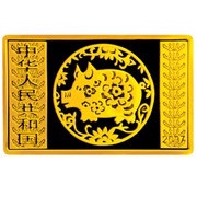 2000 Yuan Year of the Pig obverse image