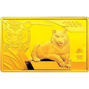2000 Yuan Year of the Tiger, China, 2010 reverse image