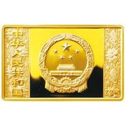 2000 Yuan Year of the Rabbit obverse image