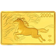 2000 Yuan Year of the Horse, China, 2014 reverse image
