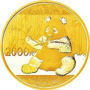 2000 Yuan Panda; Gold Bullion, China, 2017 reverse image
