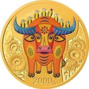 2000 Yuan Year of the Ox, China, 2021 reverse image