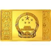 2000 Yuan Year of the Tiger obverse image