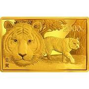 2000 Yuan Year of the Tiger, China, 2022 reverse image