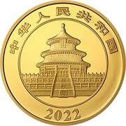 2000 Yuan 40th Anniversary of Panda Coinage obverse image