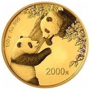 2000 Yuan Panda, China, 2023 reverse image