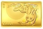 2000 Yuan Year of the Rabbit, China, 2023 reverse image