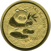 3000 Yuan Panda, China, 2000 reverse image