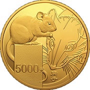 5000 Yuan Year of the Rat, China, 2020 reverse image