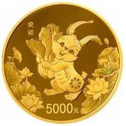 5000 Yuan Year of the Rabbit, China, 2023 reverse image