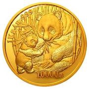 10 000 Yuan Panda, China, 2005 reverse image