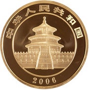 10 000 Yuan Panda obverse image