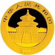 10 000 Yuan Panda obverse image