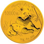 10 000 Yuan Panda, China, 2007 reverse image